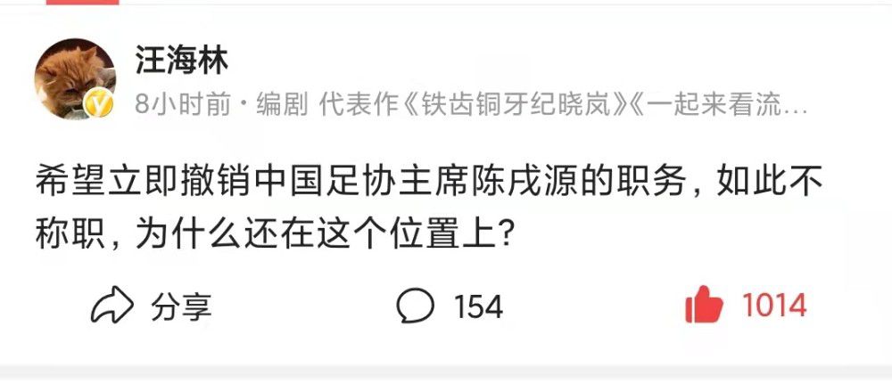 这是布罗亚成为阿尔巴尼亚队领军人物的大好机会，他们刚刚获得2024年欧洲杯参赛资格，明年夏天我们会经常在德国看到他的形象。